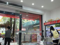 -刘文祥麻辣烫(蛇口店)