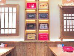 -杨三孃跷脚牛肉(玉双路店)