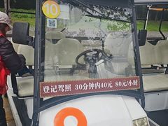 -汉长安城未央宫国家考古遗址公园