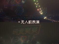 -天河潭旅游度假区