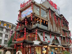 -印象鲵宴·张家界地标美食名片(溪布街店)