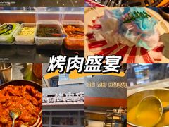 -梅梅家的烤肉店(槐北路店)
