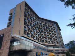 -成都蒲江花样年福朋喜来登度假酒店·宜客乐西餐厅