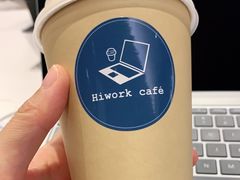 -Hiwork cafe(新街高和店)