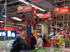 -万达广场(巴南店)