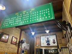 -清真.回香园(南街店)