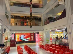 -大洋晶典(东街店)