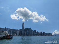 -海港城