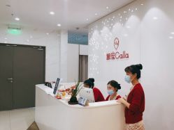 -银座Calla日式美容沙龙