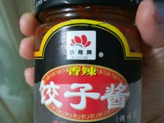 -炳记云饺(登峰店)