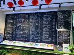 -王捌小院(红花坡店)