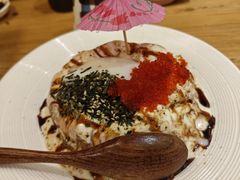 -三渡居酒屋