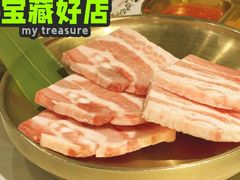 -老板娘的烤肉店(港湾广场店)