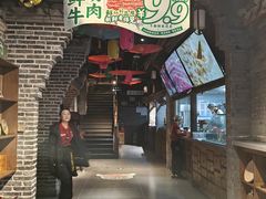 -东道煮牛肉火锅(东盛大街店)