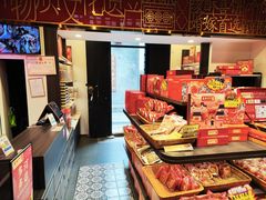 -喜万年年.嫁女饼.顺德特产(岭南天地店)