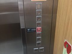 -宜必思酒店(大连中山广场店)