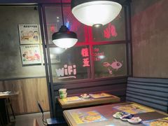 -匠子烤鱼(桫椤湾店)