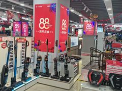 -大连商场