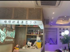 -相椰·椰子鸡(元芬店)