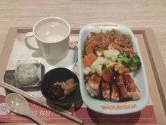 -吉野家(学院路店)