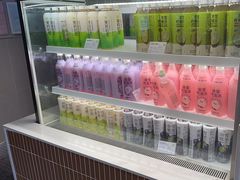 -奈雪的茶(中华广场店)