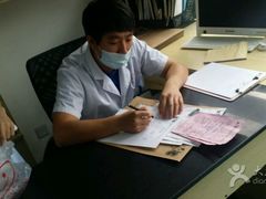 -康成宠物医院24H·CT·核磁共振