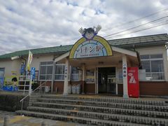 -青山刚昌故乡馆