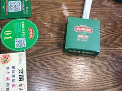 -大鸽饭(马王堆店)