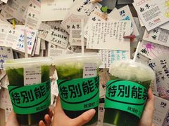 -火山屋台(新街口店)