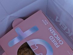 -悠个炸鸡(南京创始店)