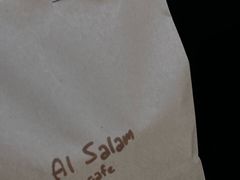 -Al Salam莫的三明治