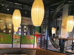 -呷哺呷哺 小火锅 (浦东新欧尚超市店)