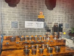 -乐山串串香老火锅(鼓楼店)