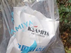 -卡萨米亚动物奶油生日蛋糕(牡丹城店)