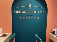 -海马体照相馆(重庆爱琴海购物公园店)