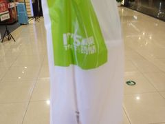 -鲜果时间(中北永旺店)