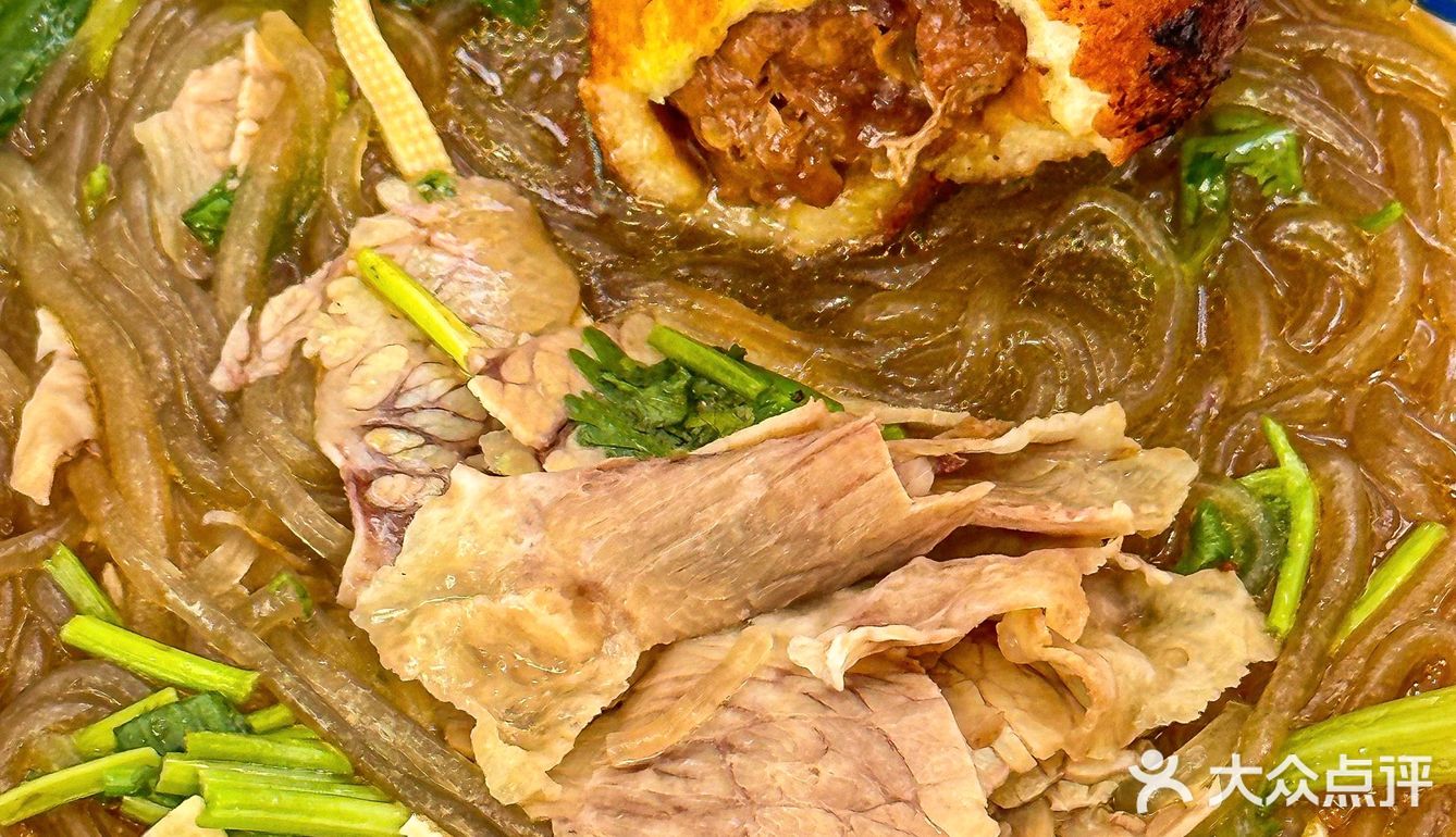 打工人的快乐是什么?是牛肉粉丝汤!