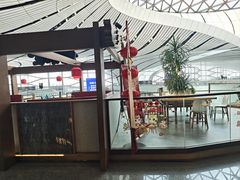 -全聚德(大兴国际机场店)