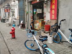 -阿姨卷饼(平凉路店)