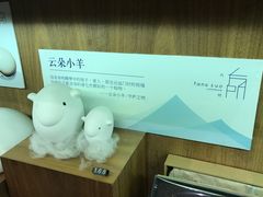 -方所(华润万象城店)