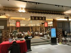 -宝园酒家(美林M·LIVE天地东座店)