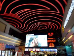 -幸福蓝海国际影城(烟台大悦城IMAX店)