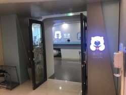 -唯儿诺儿童医院·儿科·眼科·口腔(长宁江苏路店)