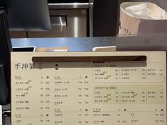 -一叶觅山(半边街店)