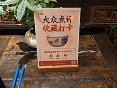 -民俗村柴火灶·景德江西菜(中国陶瓷博物馆店)