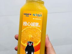 -全家便利店(中原二店)