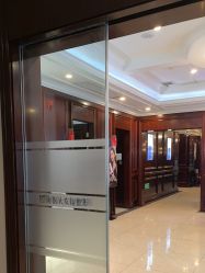 -南京医科大学友谊整形外科医院