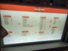 -汇茶(上邦店)