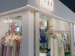 -金满地商业街(黄兴北路店)