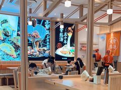 -味千拉面(世纪东方店)